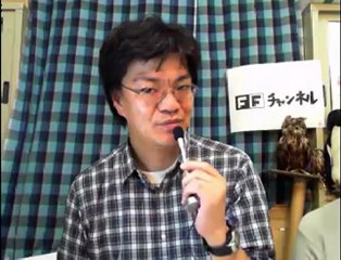 20120919 第４回 ここが問題原子力規制委人事（２）ついに発足！ FFTV