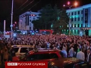 Грузия. Протесты против пыток в грузинских тюрьмах