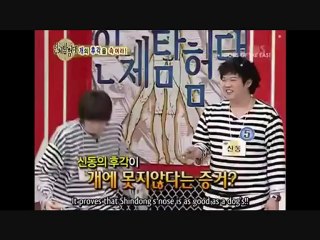 Super Junior Funny Moments (Bonus 3)