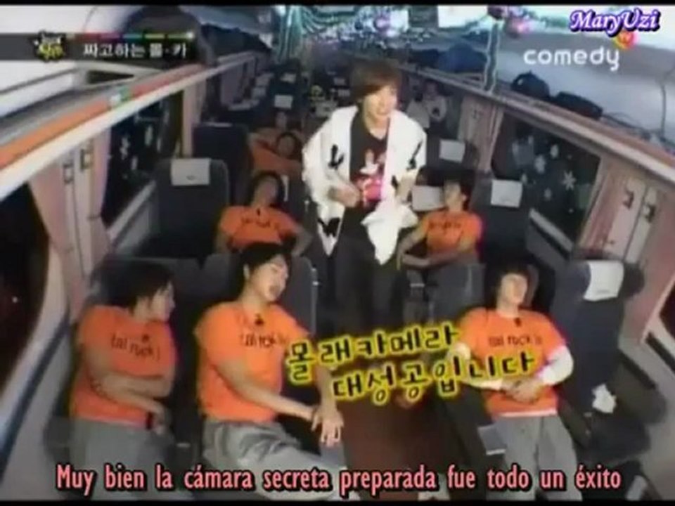 Super Junior Rey LeeTeuk