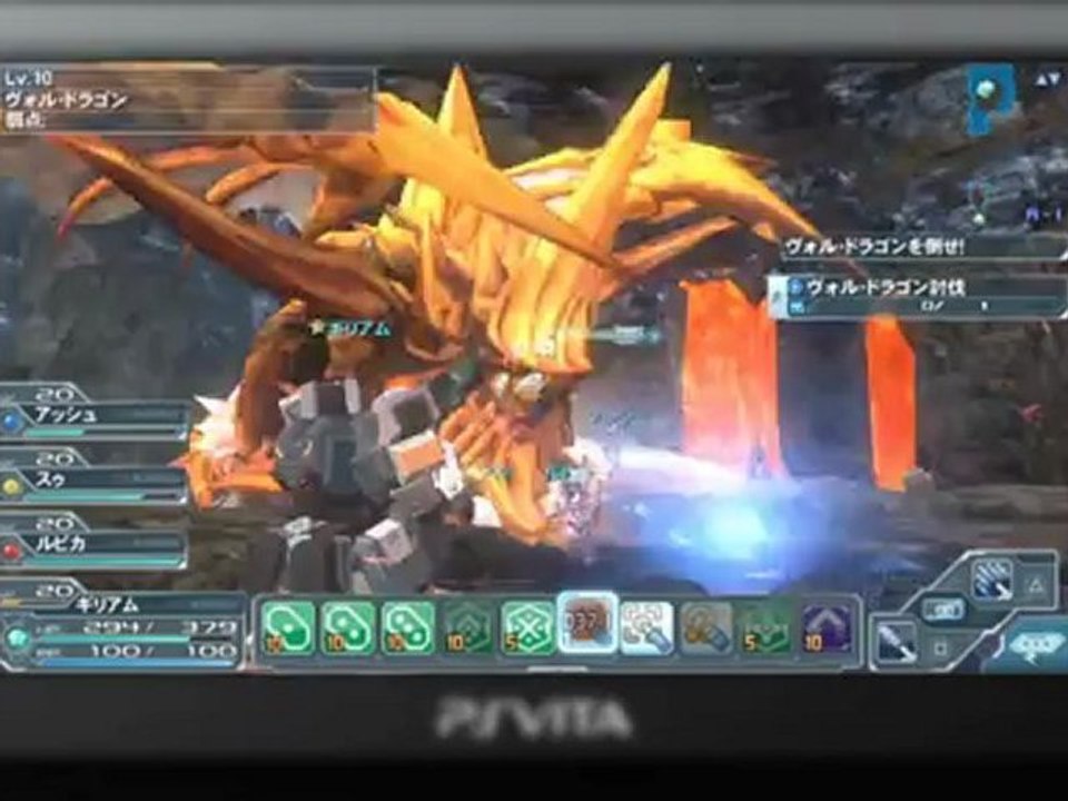 Phantasy Star Online 2 - PS Vita TGS 2012 Trailer