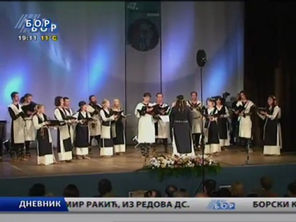 Dnevnik, 20. septembar 2012.
