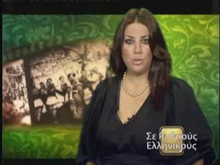 Σύλλογος Καλυβίων, Χοροί Χίου, Λέσβου