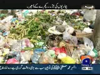 Hum Awam - 20 SEP 12 P1