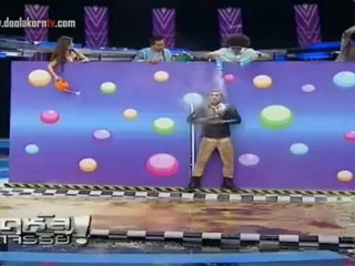 พฤหัส-20-Sep-2012_2