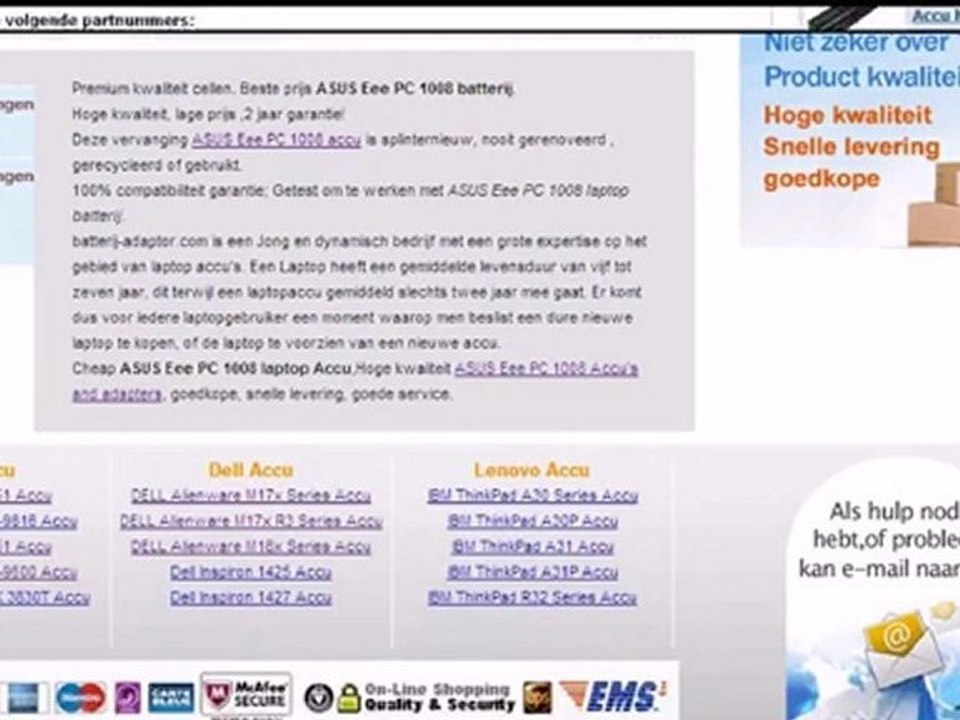 Accukorting.nl