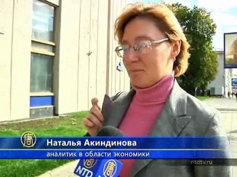 Новые партии России готовятся к выборам