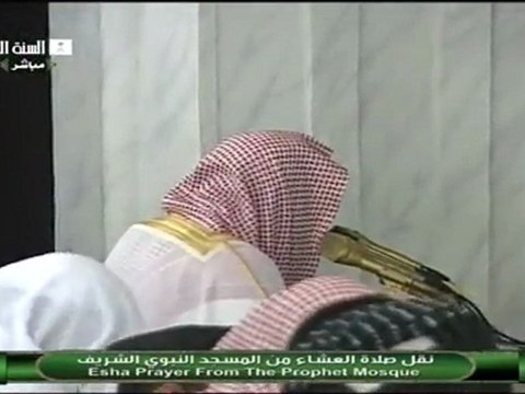 September 20, 2012 Madinah Isha by Sheikh Budair