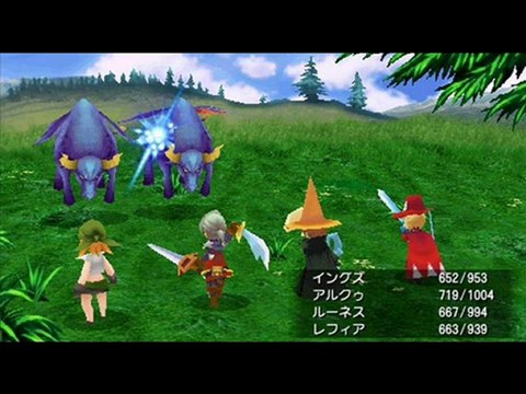 Direct Download Final Fantasy III J PSP ISO CSO
