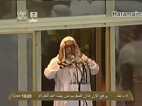 Makkah Maghrib 20th Sep 2012 by Sheikh Ghazzawi