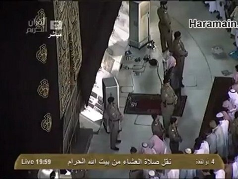 Sheikh Shuraim Makkah Isha 20th September 2012