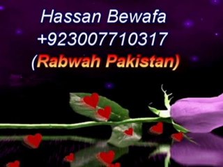 Rahat Fateh Ali Most Romantic & Emotinal Songs Collection