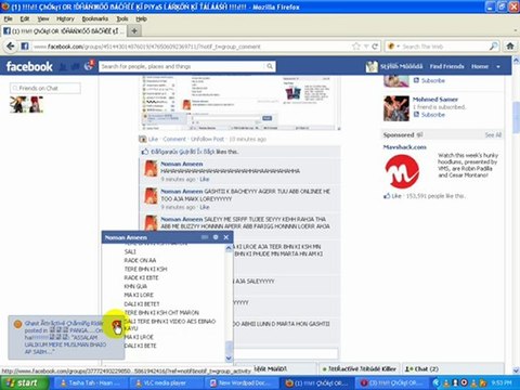 MA KI LORE TERE BHN KI NON STOP CHUDAE BACHA OFF HOGYA MA KI LROE NOMAN TO MERA BETA HA MA KA LORA NHI LAR SAKTA TO BAAP SE
