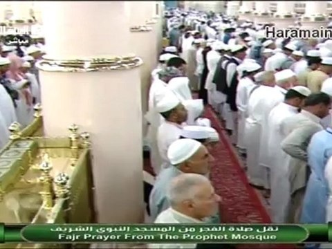 September 21, 2012 Madinah Fajr by Sheikh Budair