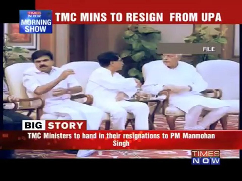TMC to formally pull out from UPA today