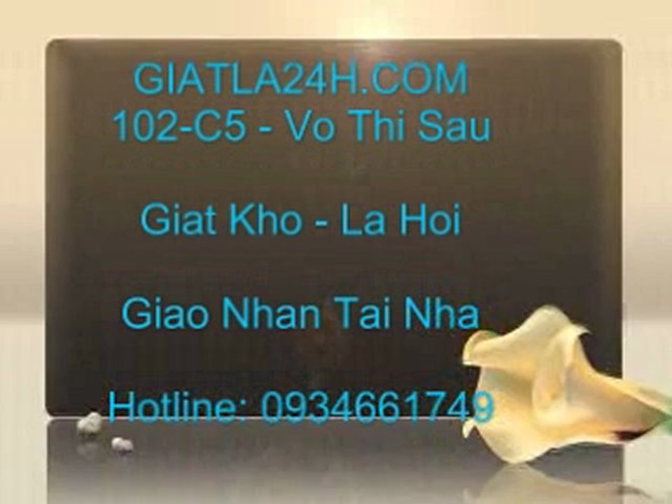 giat-la