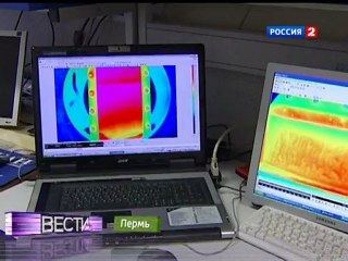 Широкие перспективы магнитной воды