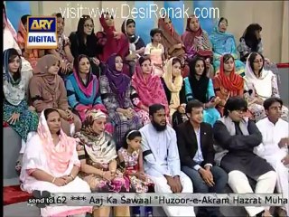 Good Morning Pakistan - 21st September 2012 part 8