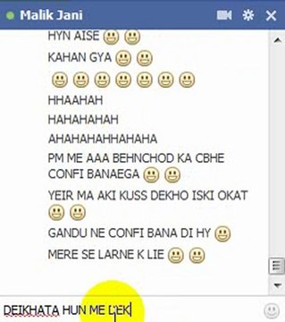 MALIK JANI KI TOOFANI CHUDAI BY STYLISH LAFANGA CHORA =]] 3