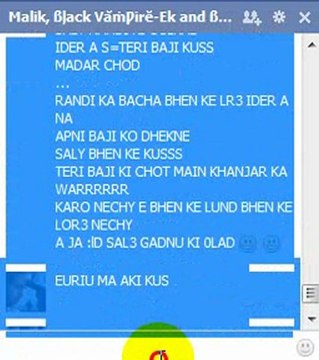 MALIK JANI KI TOOFANI CHUDAI BY STYLISH LAFANGA CHORA =]] 4