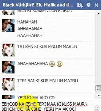 MALIK JANI KI TOOFANI CHUDAI BY STYLISH LAFANGA CHORA =]] 5