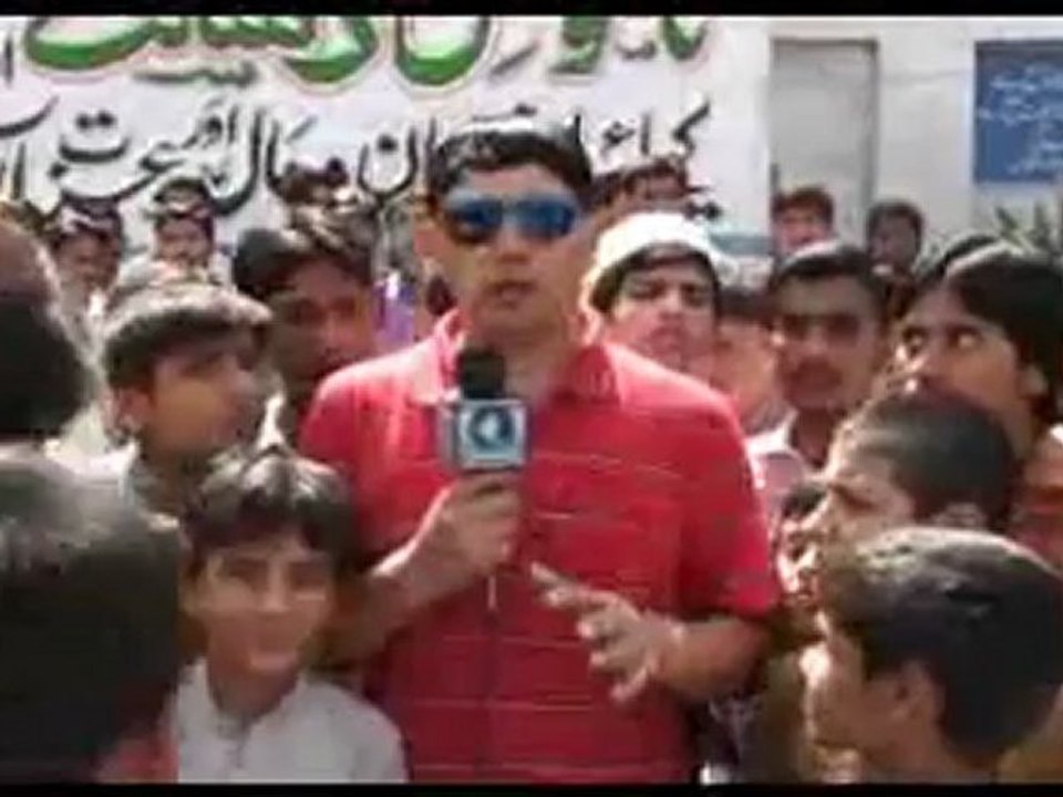 Chakwal railly 21-09-2012