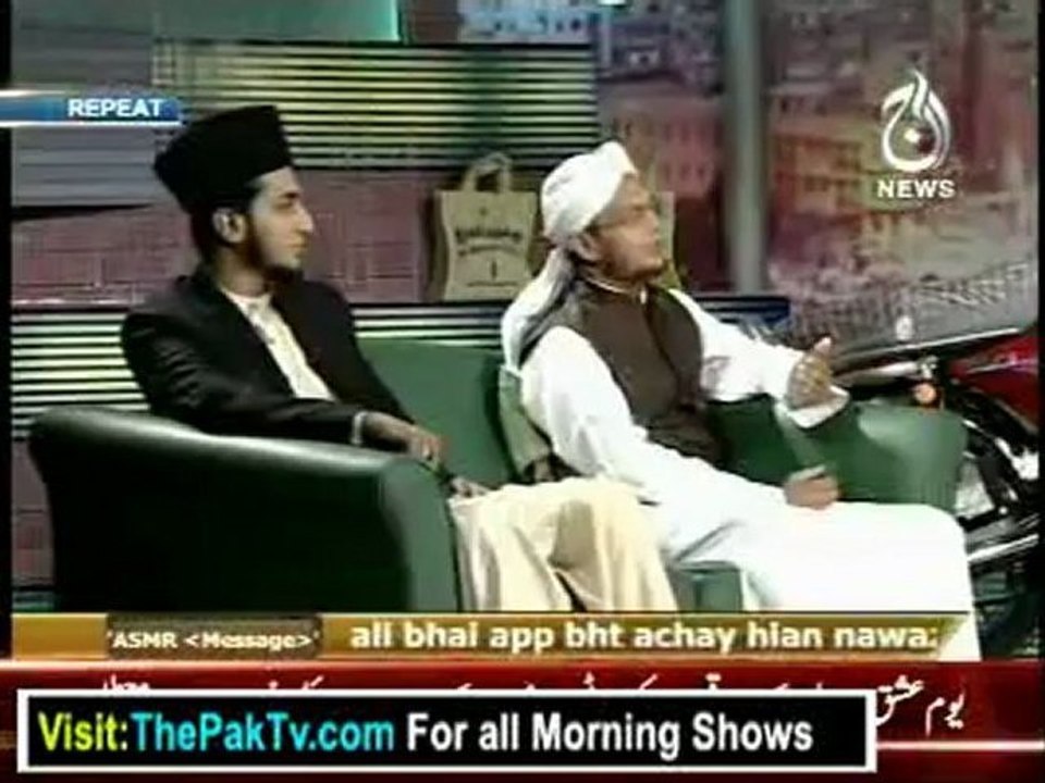 Aaj Subh with Ali Salman - 21st September 2012 - Part 2