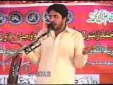 Jafar Jatoi 14 June 2012 Ameer Pur Mangan Chakwal