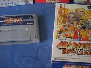 Garou Densetsu Special - Fatal Fury Special - Super Famicom