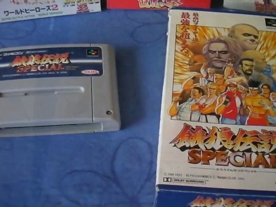 Garou Densetsu Special - Fatal Fury Special - Super Famicom