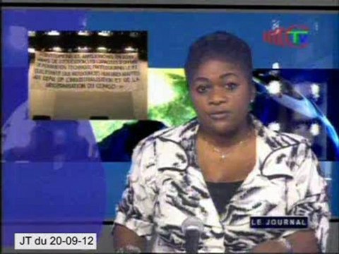 17e session du conseil national de l’enseignement technique, professionnel, de la formation qualifiante et de l’emploi