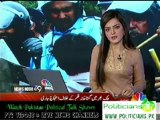 Orya Maqbool Jan Views on Protest Against Defamatory Movie 21 September 2012