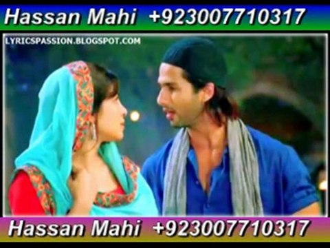 Allah Jane,,Rahat Fateh Ali _2012_(Teri Meri Kahani)