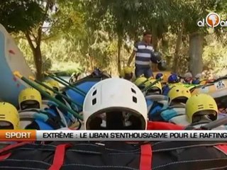 Extrême : Le Liban s’enthousiasme pour le rafting