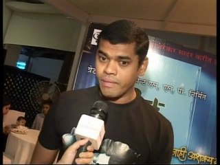 Marathi Actor Siddharth Jadhav To Chase Criminals In Madhyamvarga? - Entertainment News