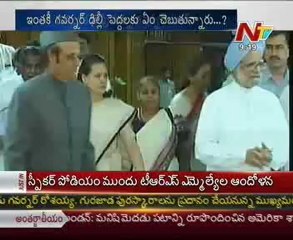 Governor Narasimhan busy in delhi tour