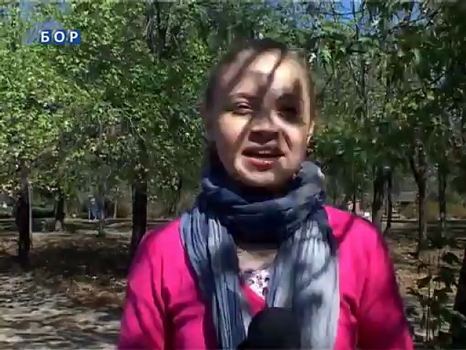 Vremenska prognoza za 22. septembar 2012. (Srbi...