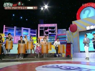 suponji しくり cut 120921