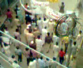 Protest against the anti-Islamic movie and comics- Part 2