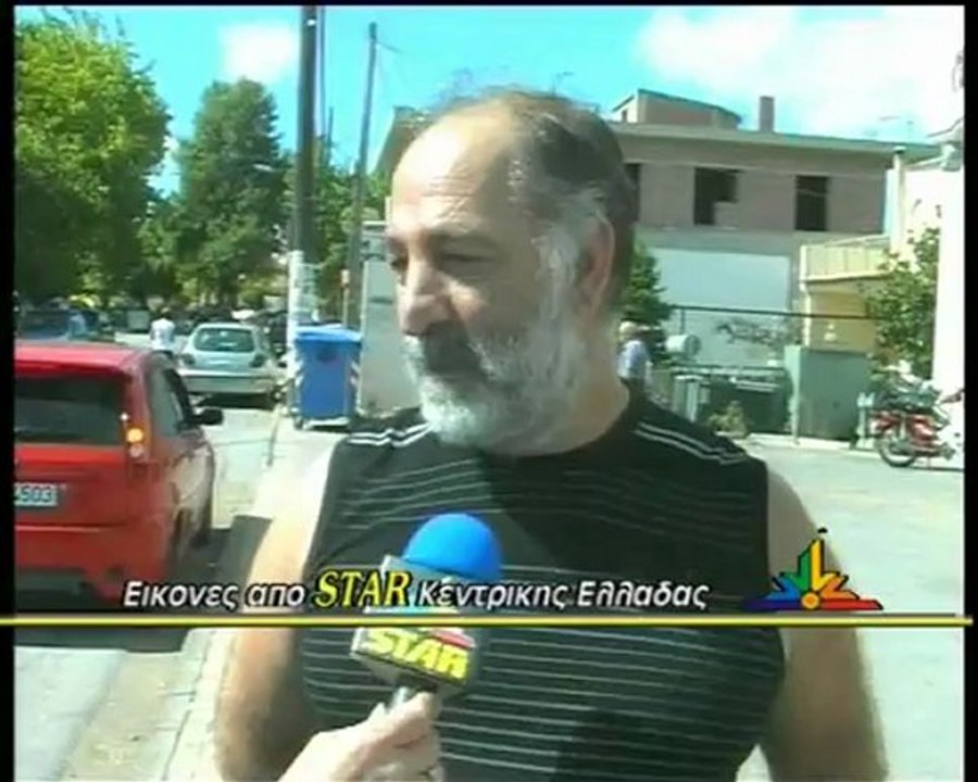 Στο πόδι όλοι οι Ρομά. Η ΔΕΗ  έκοψε το ρεύμα στ...
