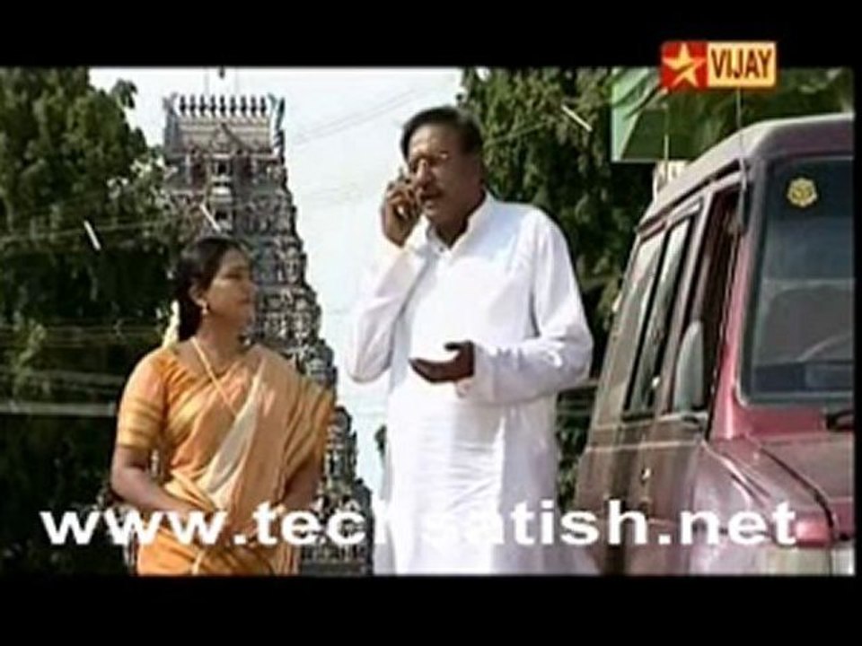 Kanchana Part 1