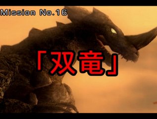 「THE 地球防衛軍（改造）」をプレイ！　PART16