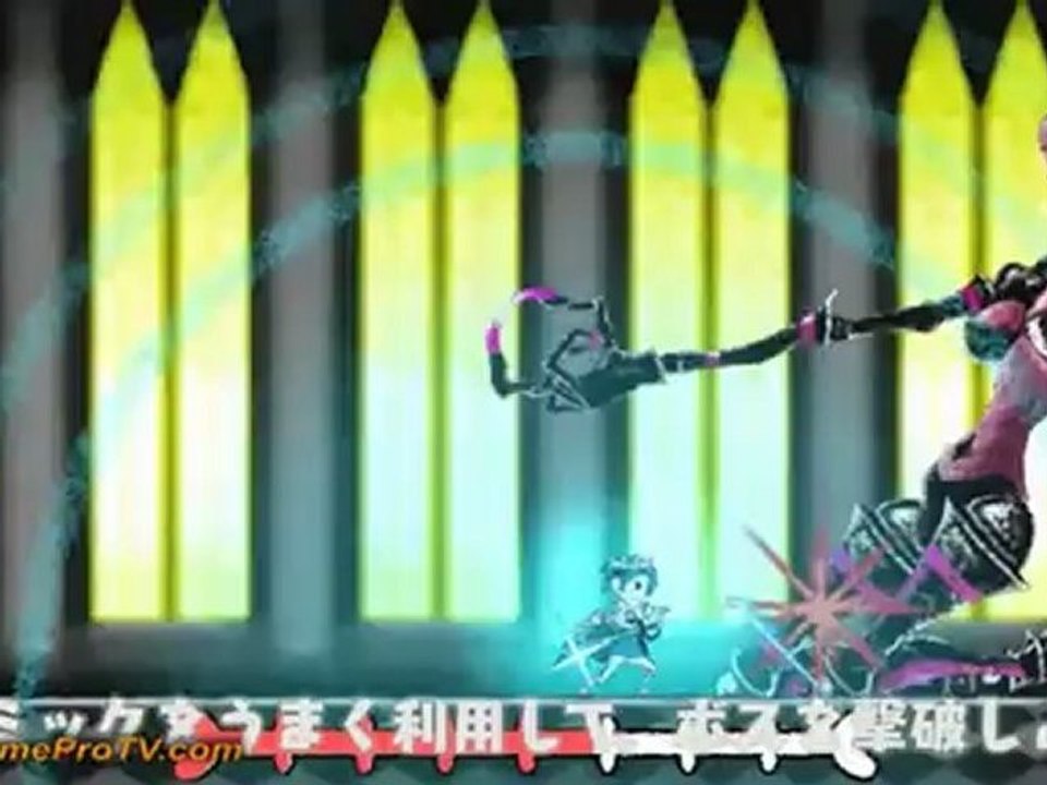 Dokuro [Avance]