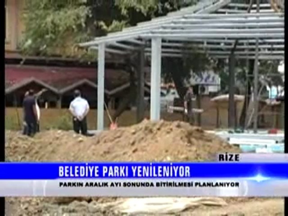 Park Site