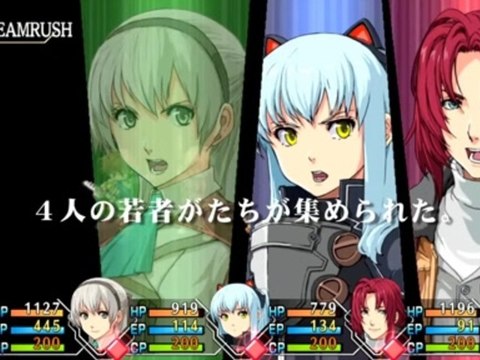 Legend of Heroes PS Vita : Tokyo Game Show 2012 Trailer