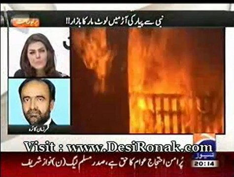 Lekin - 21 SEP 12 P1