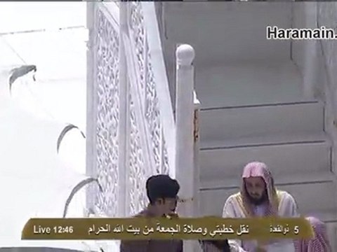 Makkah Jumuah Salah 21st Sep 2012 by Sheikh Talib