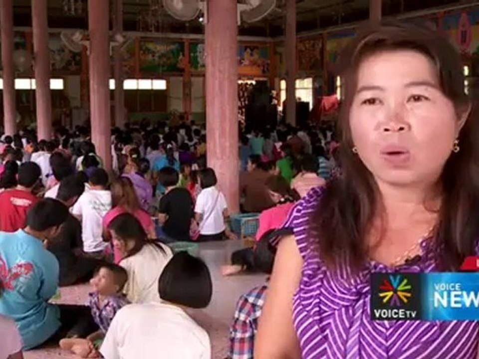 7 นักตบลูกยางสาวไทยโกอินเตอร์