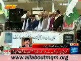 Muttahida Bain-ul-Muslimeen Forum protest demonstration against the sacrilegious film at the press club