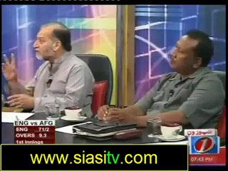 Gehri Nazar on News One 21st September 2012